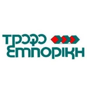 ΤΡΟΦΟΕΜΠΟΡΙΚΗ