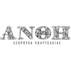ΑΝΘΗ