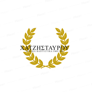 ΝΥΦΙΚΑ ΧΑΤΖΗΣΤΑΥΡΟΥ