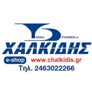 ΧΑΛΚΙΔΗΣ Ε.Ε.