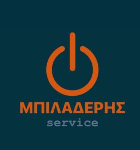 ΜΠΙΛΑΔΕΡΗΣ