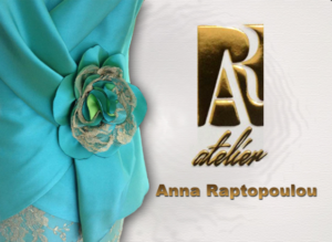 ΡΑΠΤΟΠΟΥΛΟΥ ΑΝΝΑ